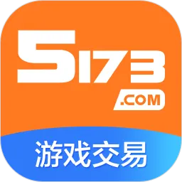 5173�����ֻ���v1.0.2 �ٷ���