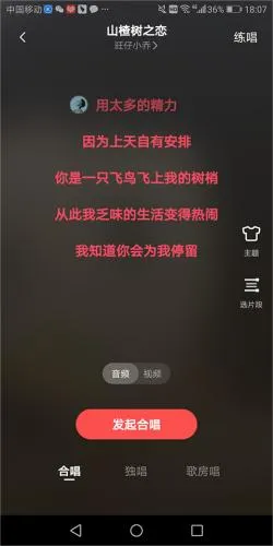 ȫ��K�谲׿���ֻ���