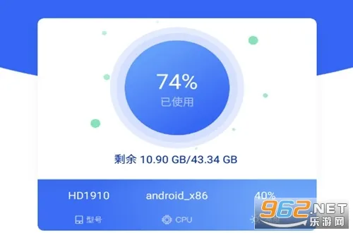 ��˼2025�ٷ����°汾