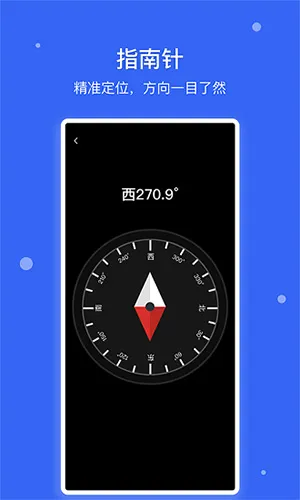 ��˼2025�ٷ����°汾