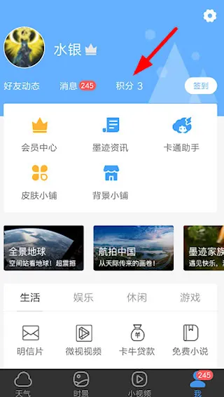 ī�����������ֻ���