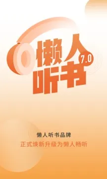 �������鰲׿���ֻ���v8.7.13 ��׿��