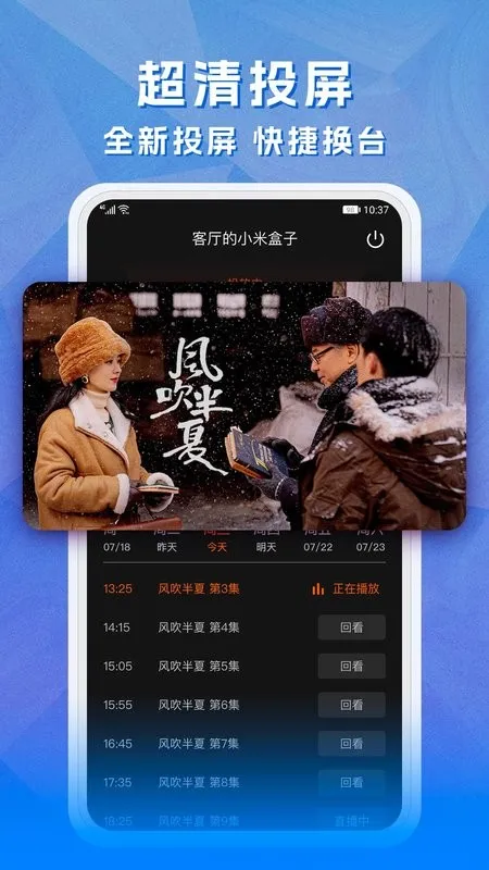 ��ͼ(��ͼ�๦��)v1.0.2 ��׿��