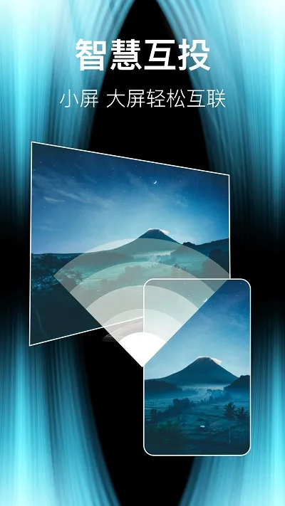 һ���ֻ���������2025����v3.8.1208 ��Ѱ�