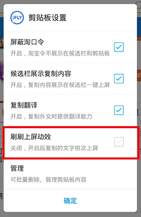 Ѷ�����뷨2025�ٷ�����