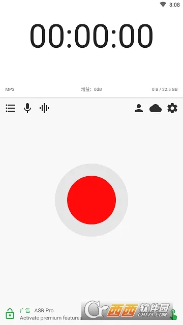 ¼��2025����v1.9.0 �ֻ���