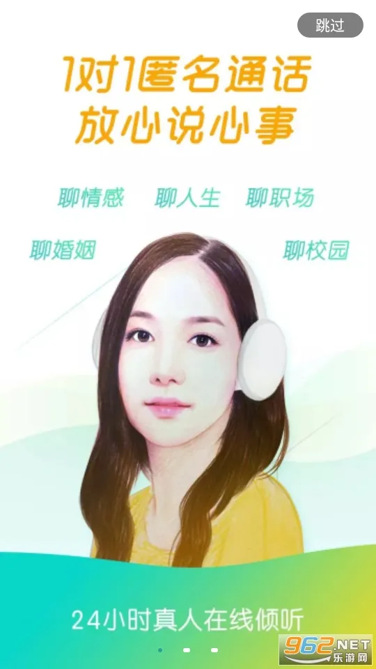 �ɹ�2025���°汾v8.3.3.7 �ֻ���