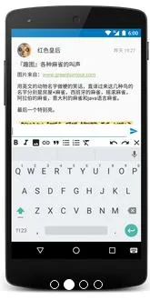 �ɹ�2025���°汾v8.3.3.7 �ֻ���
