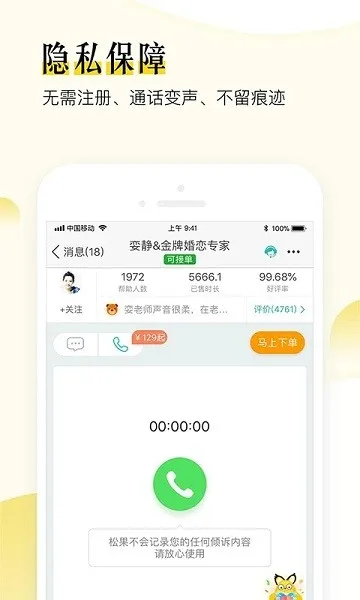 �ɹ�2025���°汾