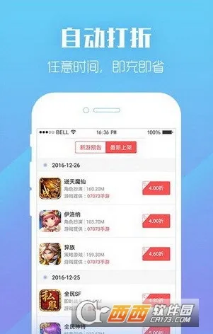 ����(��Ϸ�๦��)v1.5.1 ��Ѱ�