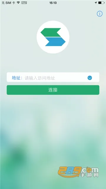 EasyConnect(Զ���ƶ��칫)