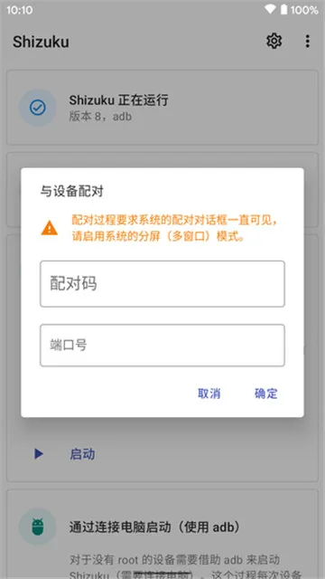 Shizuku2025���ذ�װ