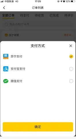 ����С��(��������ƽ̨)