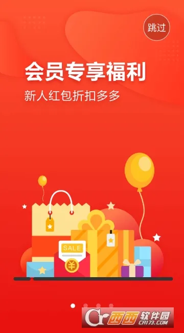 ����С��(��������ƽ̨)v3.7.7 �ֻ���