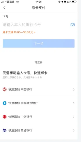 ����С��(��������ƽ̨)