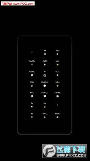 BEAKER(��ѧʵ��ģ��)v33000002 �ٷ���