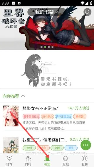 �������(����Ԫ�Ķ�)