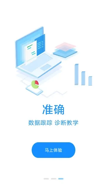 ��ʦ֮��2025���ذ�װ