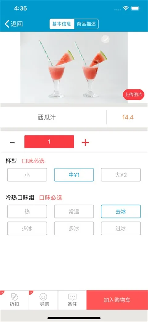 ��������ϵͳ(������������)v2.3.4.10 ��Ѱ�