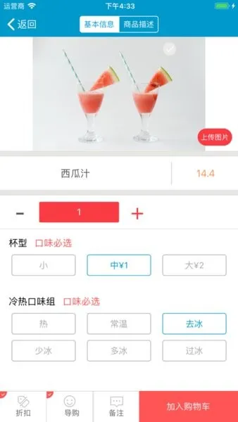 ��������ϵͳ(������������)v2.3.4.10 ��Ѱ�