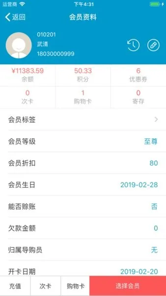 ��������ϵͳ(������������)v2.3.4.10 ��Ѱ�