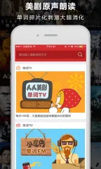 ���˴ʵ������ֻ���v3.0.0 �ֻ���