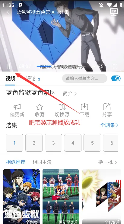 MX��������2025���°汾