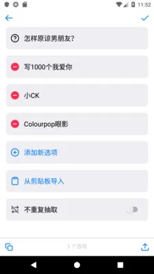 С���������ֻ���v1.18 �ٷ���