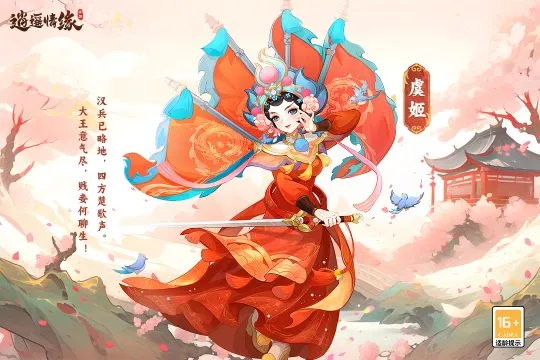 ��ң��Ե(�غ�����Ϸ)v1.1.0 �ٷ���