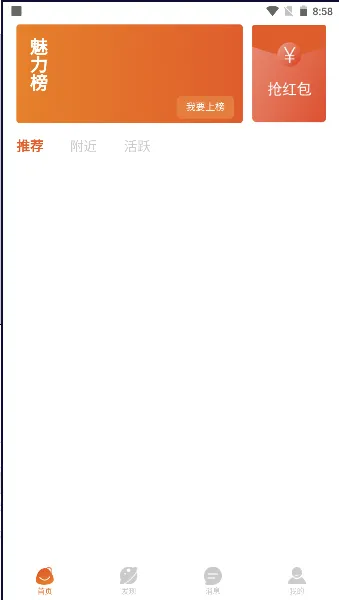 �۸�(��������ƽ̨)