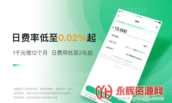 �ڰ���2025�ٷ����°汾