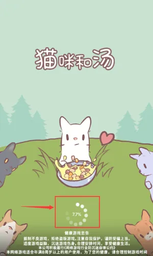 è�����(è�侭Ӫ��Ϸ)