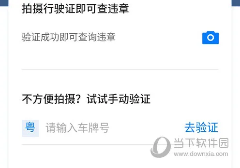 Ʊ��2025�ٷ����°汾