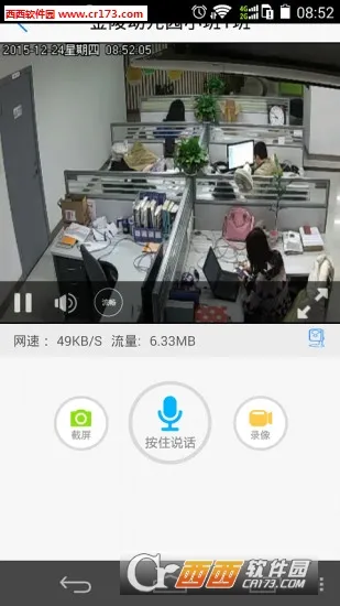 ��������(Զ����Ƶ���)v3.6.0 ��Ѱ�