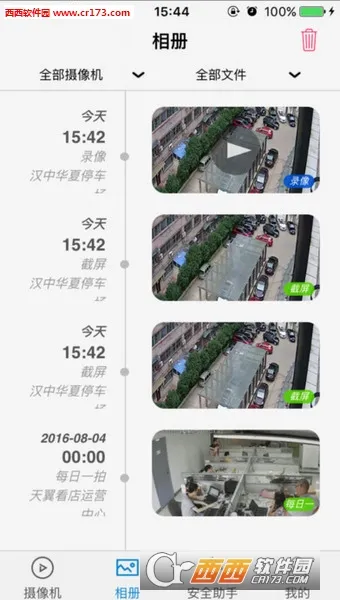 ��������(Զ����Ƶ���)v3.6.0 ��Ѱ�