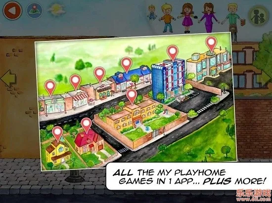 ������PLUS2025���ذ�װv2.12.3.48 �ֻ���