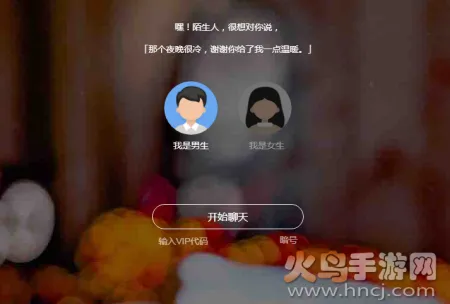 ���岻Լ(�����罻����)