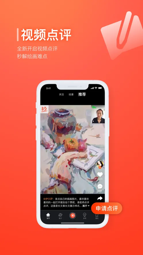�������տ������ֻ���v5.0.0 �ٷ���