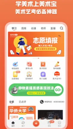�������տ������ֻ���