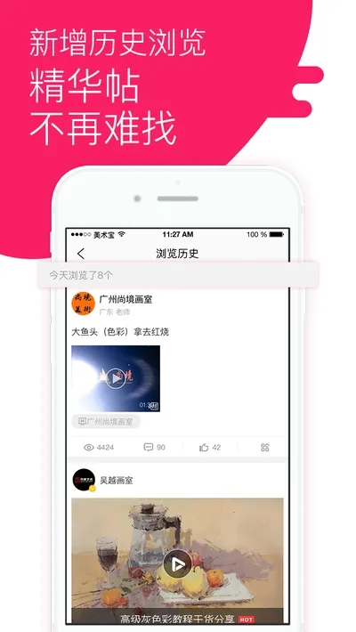 �������տ������ֻ���v5.0.0 �ٷ���