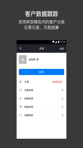 ���v2.76.3 �ٷ���