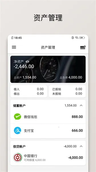 ľľ����v7.6.8 �ֻ���