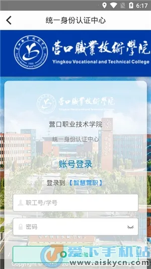 �ǻ�Ӫְ2026���ذ�װ