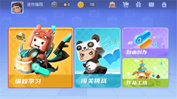 �����ǹ��������ֻ���