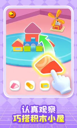 �����԰v9.77.00.02 �ٷ���