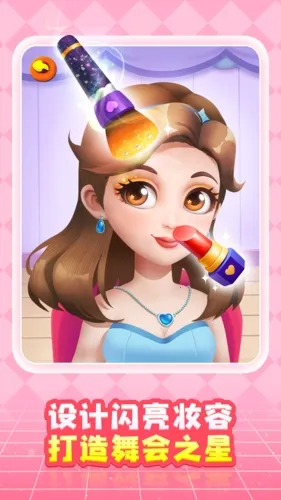 �����԰v9.77.00.02 �ٷ���
