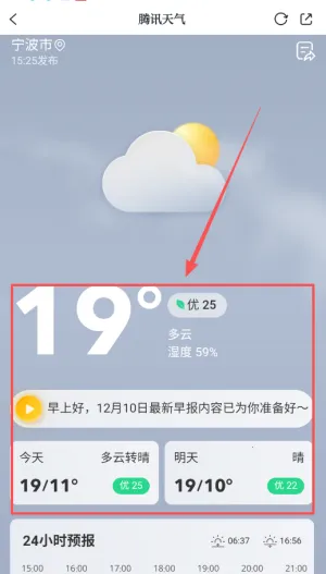 ����걺�2026�ٷ����°汾