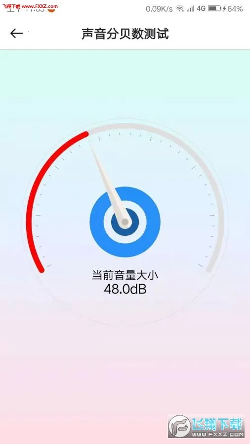 ����ר��2026�ٷ�����v1.0 �ٷ���