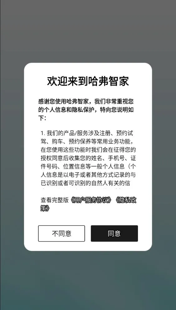 �����Ǽ�v5.1.910 �ֻ���