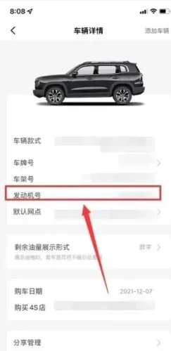 �����Ǽ�